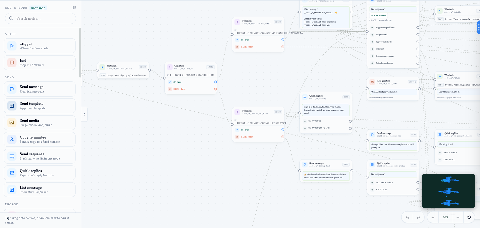 4DGE Connect visual flow builder