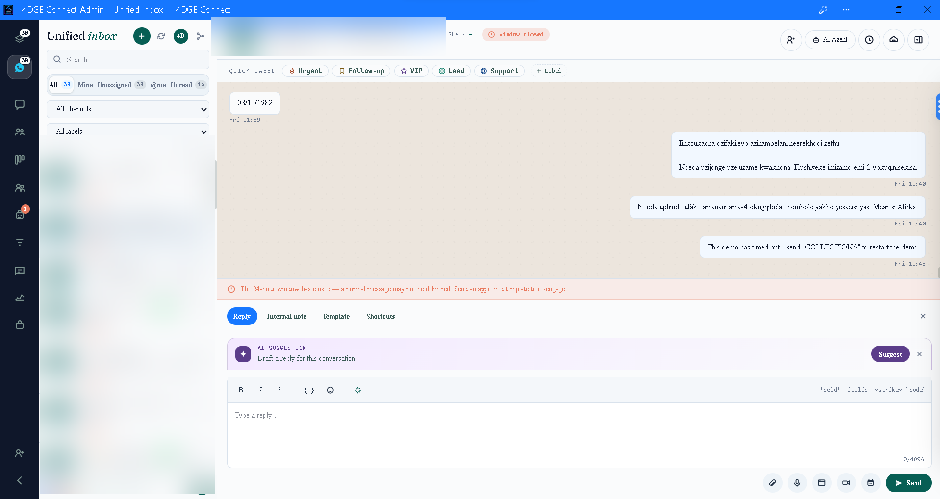 4DGE Connect unified inbox with customer details redacted